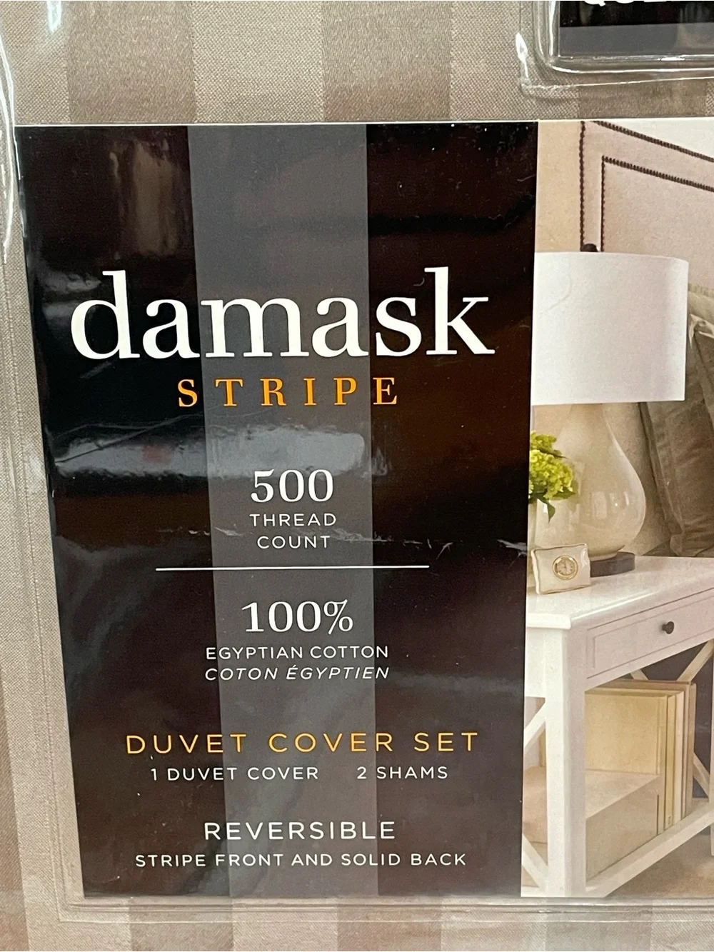 Charter Club Damask Stripe 550 Thread Count Full/Queen Duvet Cover & Shams